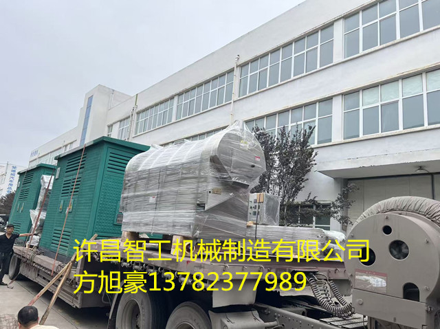寰俊鍥剧墖_20251007165321_118_372.jpg